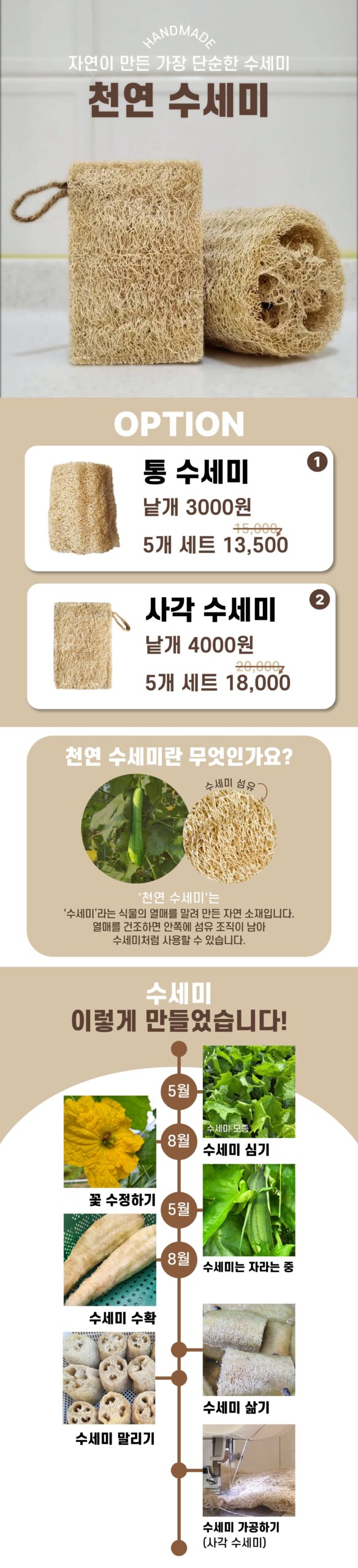 상세이미지1