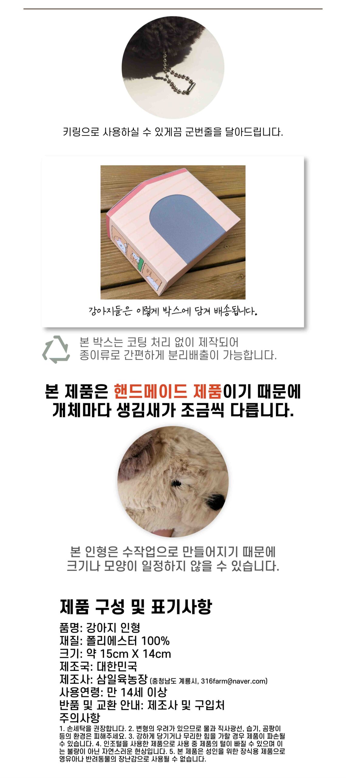 상세이미지4