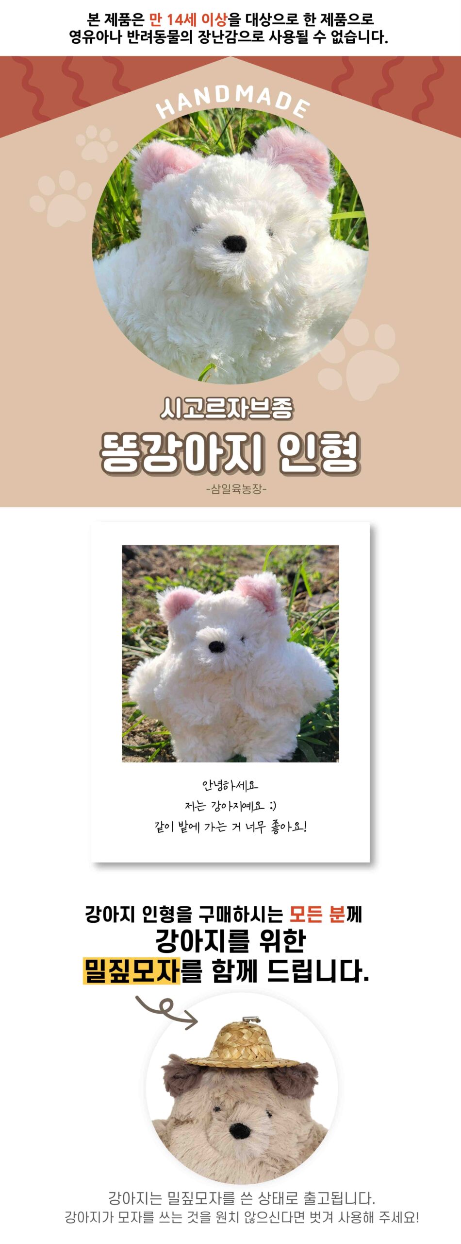 상세이미지1