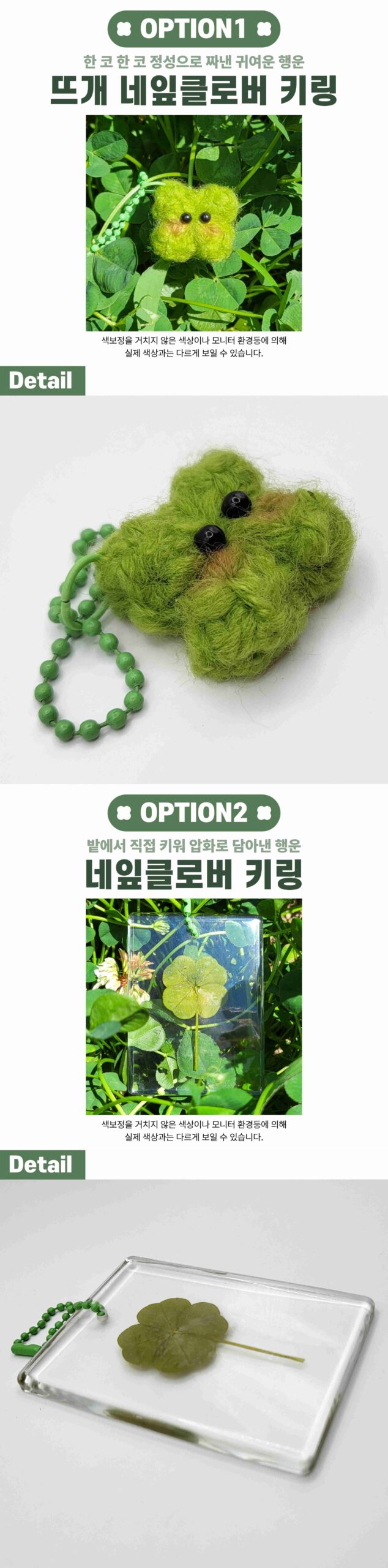 상세이미지2
