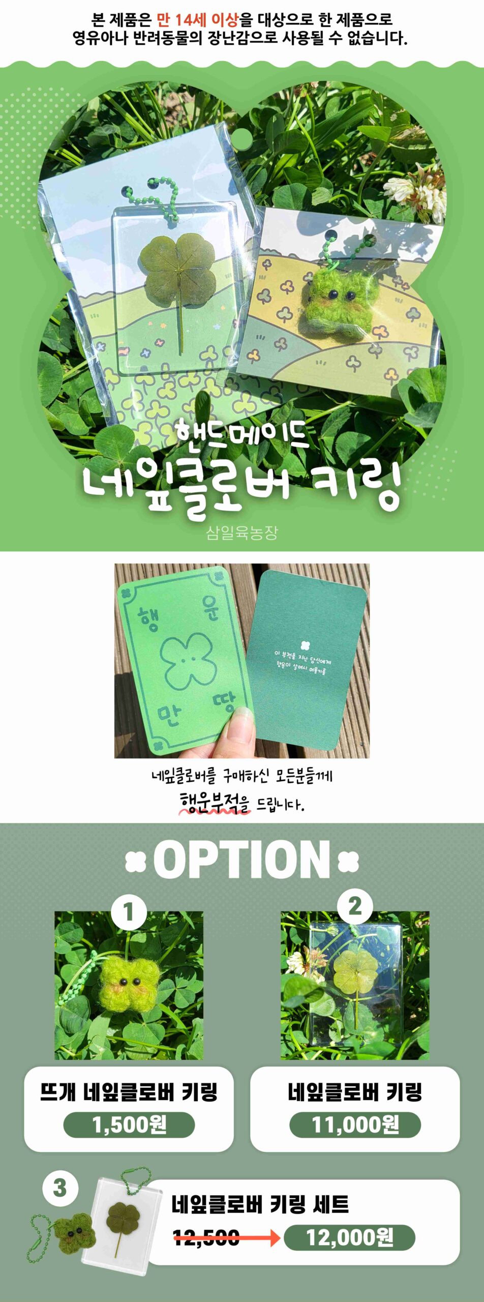 상세이미지1